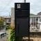 【東京都/町田市小山町】町田市小山町中古戸建 メールボックス