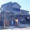 【神奈川県/相模原市南区御園】相模原市南区御園5丁目　戸建て 外観