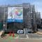 【神奈川県/相模原市中央区水郷田名】新築　相模原市中央区水郷田名3丁目A号棟 建築中の外観