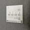 【神奈川県/相模原市南区御園】相模原市南区御園4丁目　新築一戸建て　2号棟 / 全2棟 浴室換気乾燥暖房機操作パネル