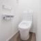 【神奈川県/横浜市栄区庄戸】栄区庄戸3丁目新築戸建 トイレ