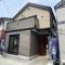 【神奈川県/平塚市高根】平塚市高根2丁目 中古一戸建て 外観