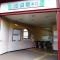 【東京都/中野区沼袋】中野区沼袋2丁目　新築戸建　C号棟 西部新宿線「 沼袋駅」南口