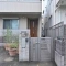 【東京都/新宿区北新宿】新宿区北新宿1丁目　戸建て 外観
