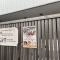 【東京都/新宿区大久保】新宿区大久保2丁目　戸建 ほっぺるランド新大久保