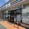 【千葉県/流山市市野谷】売戸建住宅 セブンイレブン　流山野山４丁目店