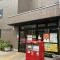 【東京都/新宿区西落合】新宿区西落合1丁目　戸建 新宿西落合郵便局