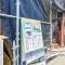 【東京都/葛飾区青戸】葛飾区青戸5期 1号棟新築戸建 建築中の外観