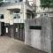 【東京都/練馬区谷原】練馬区谷原1丁目 高松小学校