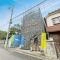 【東京都/練馬区関町東】練馬区関町東1丁目　新築戸建 建築中の外観