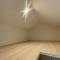 【東京都/三鷹市北野】三鷹市北野1丁目　4号棟 小屋裏収納