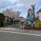 【東京都/世田谷区東玉川】世田谷区東玉川1丁目　B号棟 銀の鈴幼稚園