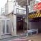 【東京都/大田区北千束】大田区北千束3丁目　新築戸建 東急大井町線「北千束」駅