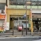 【東京都/目黒区南】目黒区南三丁目戸建 大岡山駅前郵便局