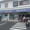 【神奈川県/川崎市麻生区細山】川崎市麻生区細山5丁目　新築戸建2号棟 ローソン麻生細山店