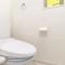 【神奈川県/川崎市多摩区菅北浦】川崎市多摩区菅北浦5丁目　新築戸建 トイレ：1階