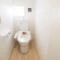 【神奈川県/平塚市河内】平塚市河内　新築戸建1号棟 トイレ：1階