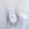 【神奈川県/川崎市多摩区南生田】川崎市多摩区南生田　新築戸建　全2棟　1号棟 トイレ