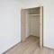【東京都/町田市金井ヶ丘】町田市金井ヶ丘2丁目　新築戸建A号棟 洋室：約5.2帖