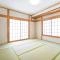 【神奈川県/川崎市多摩区西生田】川崎市多摩区西生田5丁目　中古戸建 和室：約8.0帖