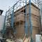 【神奈川県/座間市座間】座間市座間1丁目　5号棟 建築中の外観：全7区画　5号棟　写真中央
