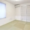 【神奈川県/川崎市麻生区はるひ野】川崎市麻生区はるひ野5丁目　戸建 和室