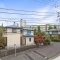 【東京都/八王子市鹿島】八王子市鹿島1期　【1号棟】 眺望