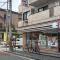 【神奈川県/川崎市高津区蟹ケ谷】高津区蟹ケ谷　新築戸建　1号棟/全3棟 セブンイレブン　川崎蟹ヶ谷店