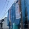 【神奈川県/藤沢市大鋸】藤沢市大鋸5期　新築戸建 2号棟/全2棟 建築中の外観