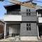 【神奈川県/横浜市緑区鴨居町】緑区鴨居町　新築戸建1号棟（全5棟） 建築中の外観：1号棟/全5棟　一番左
