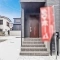 【神奈川県/相模原市中央区緑が丘】緑が丘2丁目　新築戸建　4号棟 アプローチ