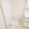 【神奈川県/横浜市都筑区北山田】北山田5丁目　新築戸建　2号棟 洗濯機置場