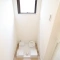 【神奈川県/川崎市高津区上作延】高津区上作延　新築戸建　9号棟 洗濯機置場
