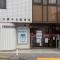 【東京都/小金井市貫井北町】小金井市貫井北町3丁目 全3棟 3号棟 小金井貫井北郵便局