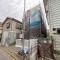 【東京都/小平市津田町】小平市津田町2丁目　新築戸建 建築中の外観