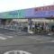 【東京都/小平市回田町】小平市回田町 全10棟 7号棟 ウェルパーク小平回田店
