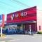 【東京都/小平市回田町】小平市回田町 全10棟 B号棟  ヤオコー小平回田店