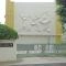 【東京都/清瀬市下宿】清瀬市下宿2丁目 新築戸建 4号棟 清瀬市清明小学校