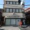 【東京都/西東京市芝久保町】西東京市芝久保町1丁目　新築戸建て 田無芝久保郵便局
