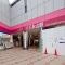 【東京都/多摩市聖ヶ丘】多摩市聖ヶ丘3丁目中古戸建 「京王永山」駅