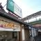 【東京都/日野市日野台】日野市日野台2丁目 新築戸建 全4棟 4号棟 JR中央線「日野」駅
