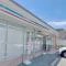 【東京都/日野市東豊田】日野市東豊田　新築戸建全3棟　2号棟 スーパーアルプス豊田南店