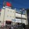 【東京都/西東京市芝久保町】西東京市芝久保町3丁目新築戸建て 西友花小金井店