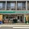【東京都/杉並区和泉】杉並区和泉3丁目　新築戸建　1号棟 ローソンストア100 LS永福町店