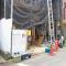 【東京都/杉並区上高井戸】杉並区上高井戸1丁目新築戸建 建築中の外観