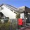 【東京都/杉並区上高井戸】杉並区上高井戸1丁目新築戸建  芦花公園駅
