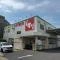 【東京都/杉並区井草】杉並区上井草2丁目3棟　新築戸建 スギドラッグ
