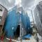 【東京都/杉並区南荻窪】南荻窪3丁目新築戸建B棟 建築中の外観：B棟/奥側/2026年9月完成予定/全2棟