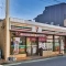 【東京都/杉並区清水】杉並区清水1丁目　新築戸建　No.2 セブンイレブン杉並天沼通り