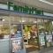 【東京都/中野区中野】中野区中野3丁目　新築戸建 ファミリーマート中野駅南口本通り店